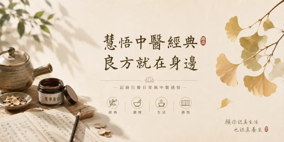 中考前夕,一个失眠到凌晨2点的孩子,把我看沉默了-第2张图片-四季读书网
