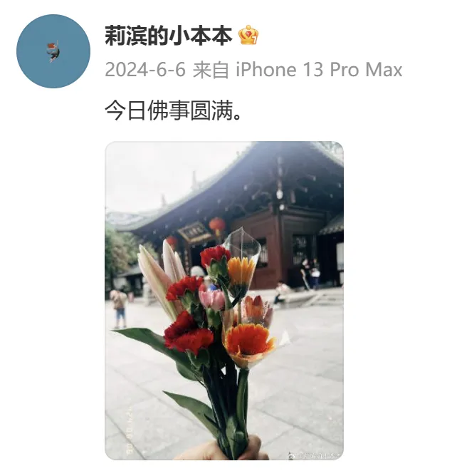 来自2024年的中考娃妈妈日记-第19张图片-四季读书网