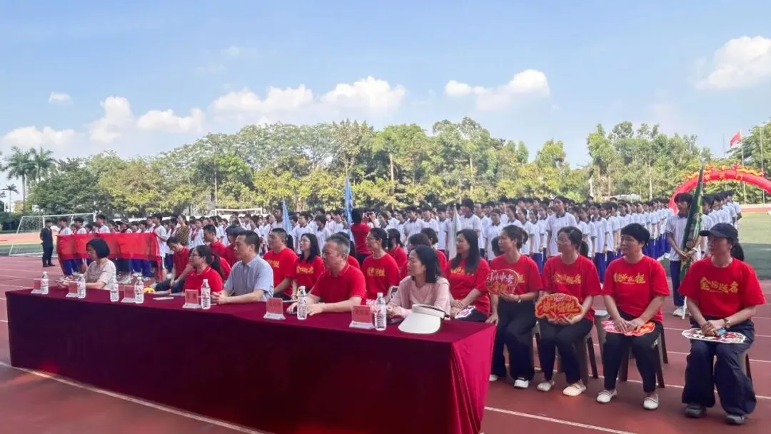 燃情逐梦 誓战中考|广州市第六十五中学中考三十天冲刺誓师圆满举行!-第9张图片-四季读书网