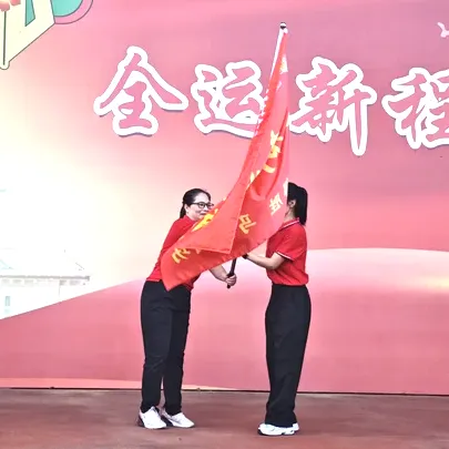 燃情逐梦 誓战中考|广州市第六十五中学中考三十天冲刺誓师圆满举行!-第22张图片-四季读书网