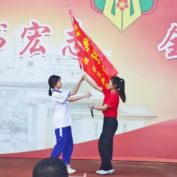燃情逐梦 誓战中考|广州市第六十五中学中考三十天冲刺誓师圆满举行!-第23张图片-四季读书网
