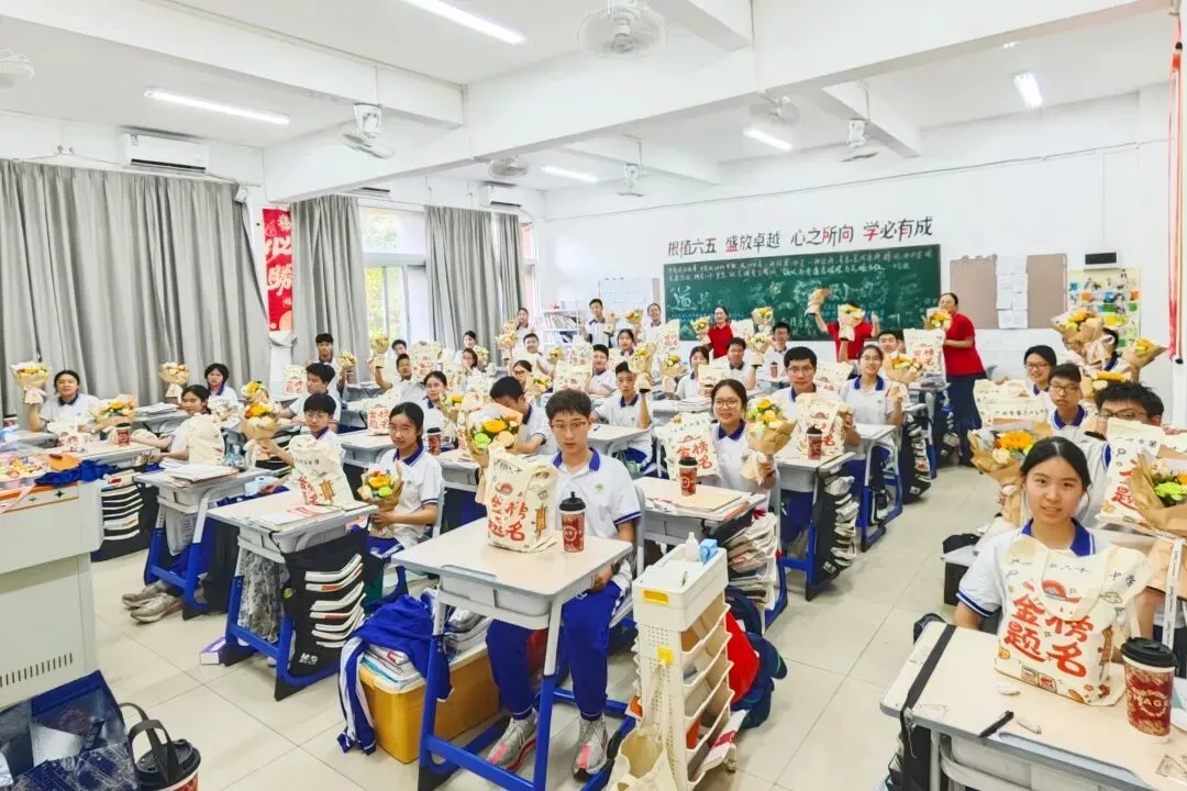 燃情逐梦 誓战中考|广州市第六十五中学中考三十天冲刺誓师圆满举行!-第35张图片-四季读书网