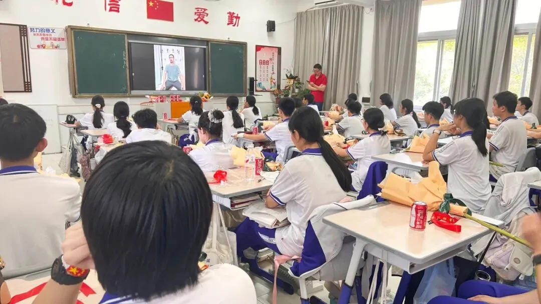 燃情逐梦 誓战中考|广州市第六十五中学中考三十天冲刺誓师圆满举行!-第37张图片-四季读书网