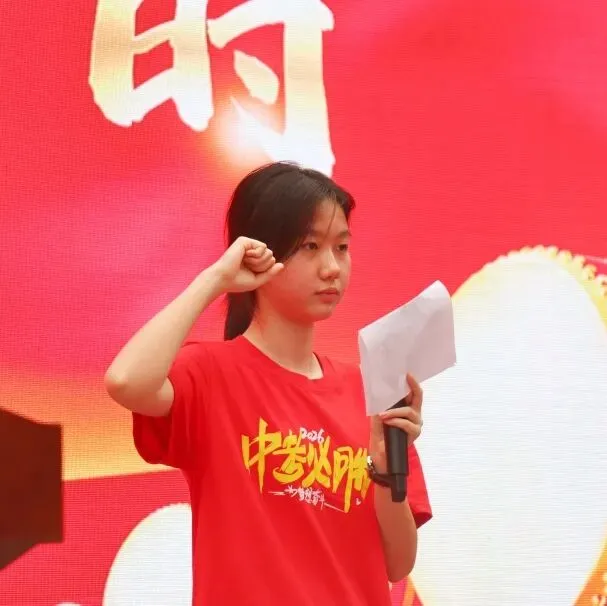 燃情逐梦 誓战中考|广州市第六十五中学中考三十天冲刺誓师圆满举行!-第65张图片-四季读书网