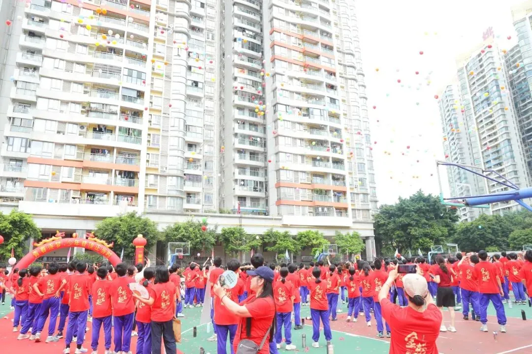 燃情逐梦 誓战中考|广州市第六十五中学中考三十天冲刺誓师圆满举行!-第93张图片-四季读书网