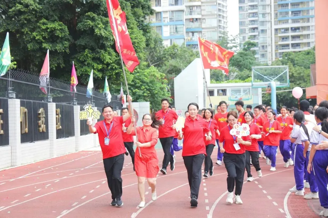 燃情逐梦 誓战中考|广州市第六十五中学中考三十天冲刺誓师圆满举行!-第94张图片-四季读书网