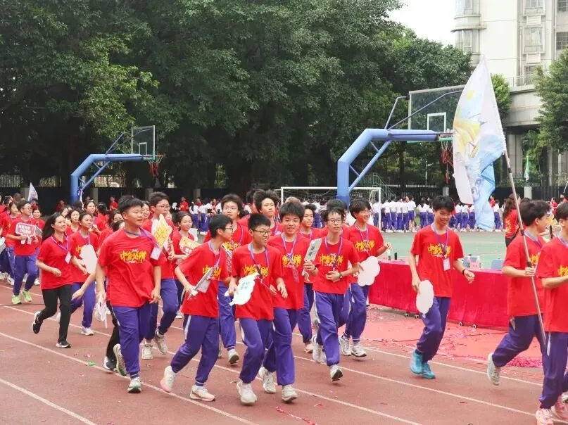 燃情逐梦 誓战中考|广州市第六十五中学中考三十天冲刺誓师圆满举行!-第95张图片-四季读书网