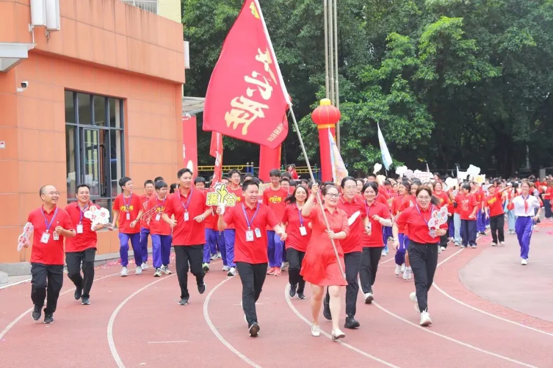 燃情逐梦 誓战中考|广州市第六十五中学中考三十天冲刺誓师圆满举行!-第97张图片-四季读书网