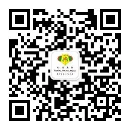 燃情逐梦 誓战中考|广州市第六十五中学中考三十天冲刺誓师圆满举行!-第118张图片-四季读书网
