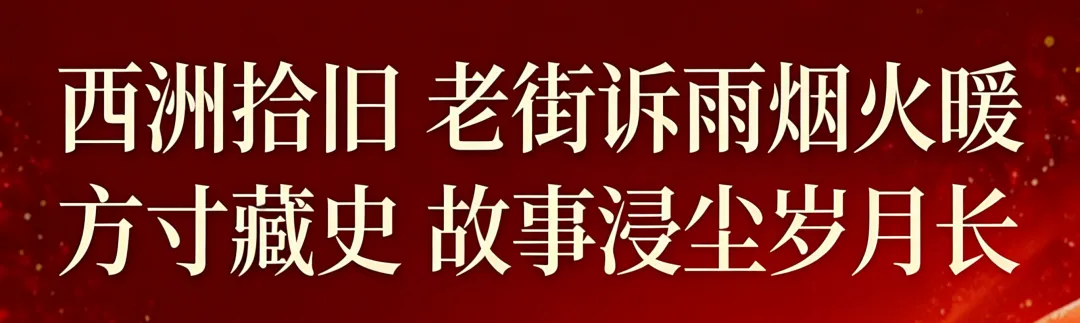 中考倒计时|告别“套路文”!用这三招“文化滤镜”,让作文瞬间“高级感”拉满-第1张图片-四季读书网 中考倒计时|告别“套路文”!用这三招“文化滤镜”,让作文瞬间“高级感”拉满-第1张图片-四季读书网
