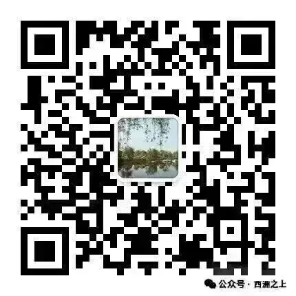中考倒计时|告别“套路文”!用这三招“文化滤镜”,让作文瞬间“高级感”拉满-第3张图片-四季读书网 中考倒计时|告别“套路文”!用这三招“文化滤镜”,让作文瞬间“高级感”拉满-第3张图片-四季读书网