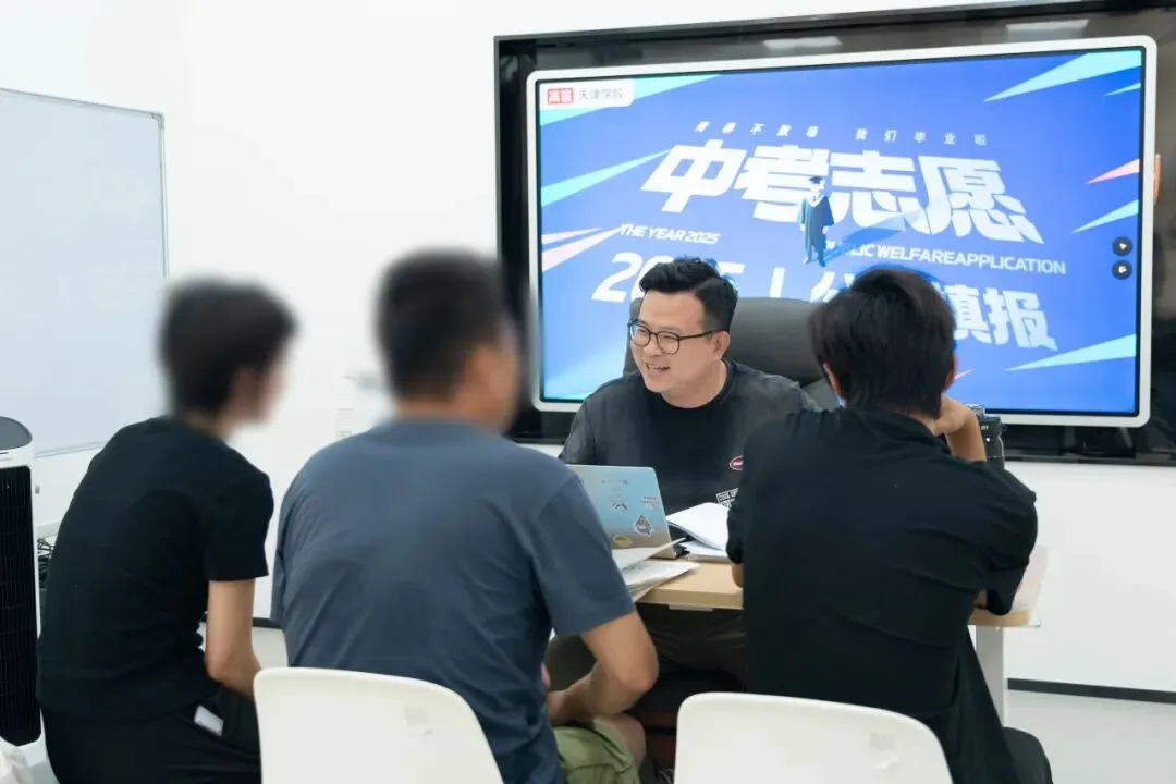 26天津中考丨各区三模试卷汇总,持续更新中!-第11张图片-四季读书网