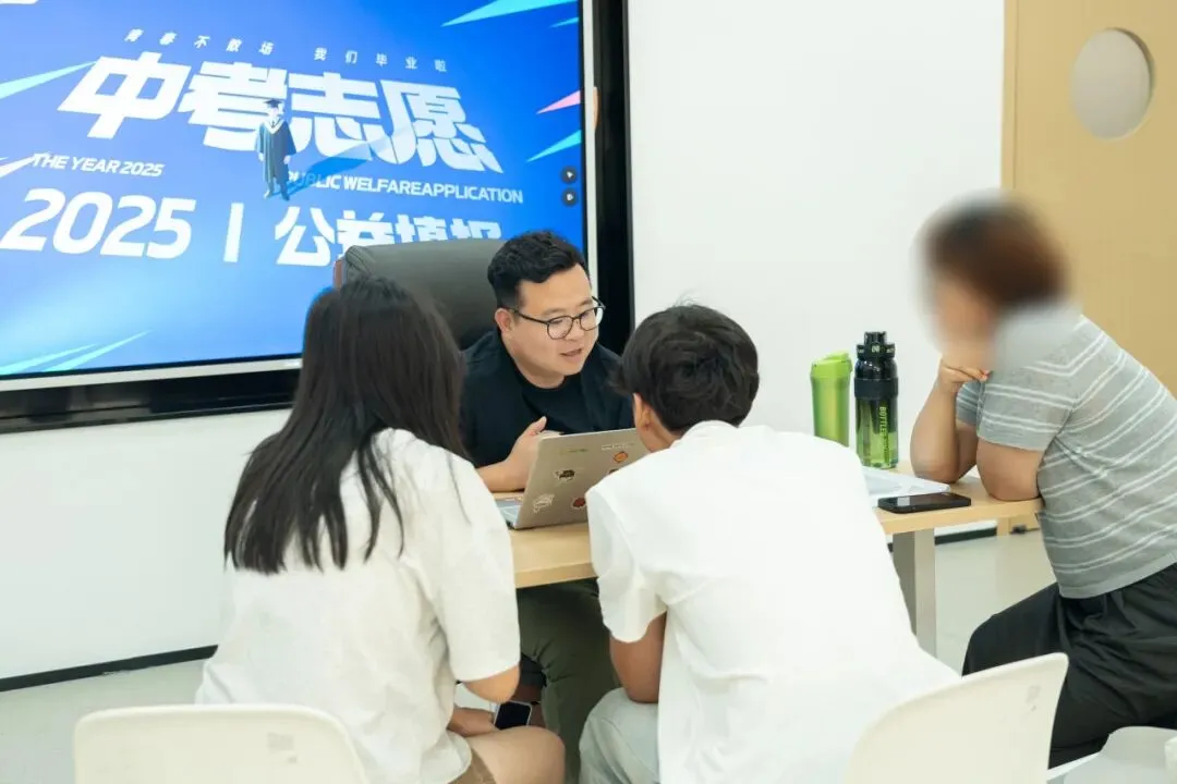 26天津中考丨各区三模试卷汇总,持续更新中!-第12张图片-四季读书网
