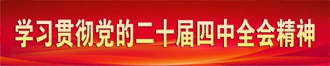 我区考区委员会暨2026年中考突发事件应急处置工作会议召开 关闯参加-第2张图片-四季读书网