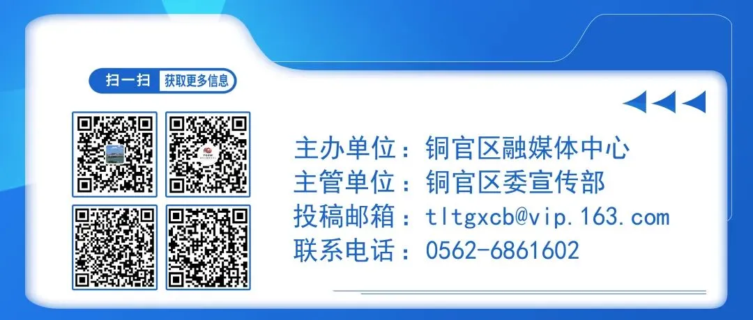 我区考区委员会暨2026年中考突发事件应急处置工作会议召开 关闯参加-第5张图片-四季读书网