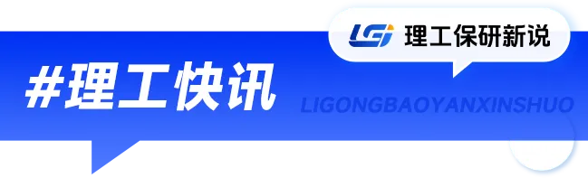 【无门槛】武汉理工大学期末真题资料.zip-第2张图片-四季读书网