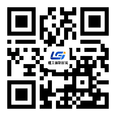 【无门槛】武汉理工大学期末真题资料.zip-第4张图片-四季读书网