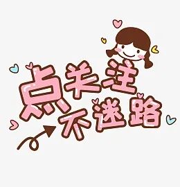 一下数学期末!这两套试卷考前一定要刷!含金量拉满!-第1张图片-四季读书网