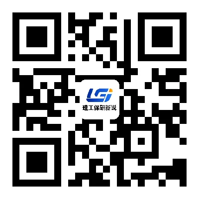 【无门槛】武汉理工大学期末真题资料.zip-第19张图片-四季读书网