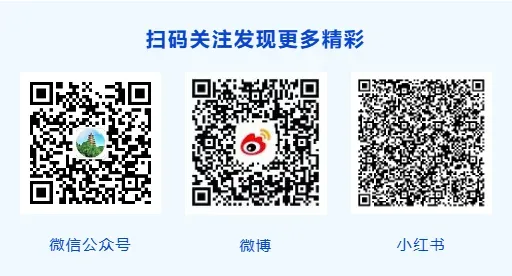 关于2026年高考、中考期间加强噪声管控的温馨提示-第4张图片-四季读书网