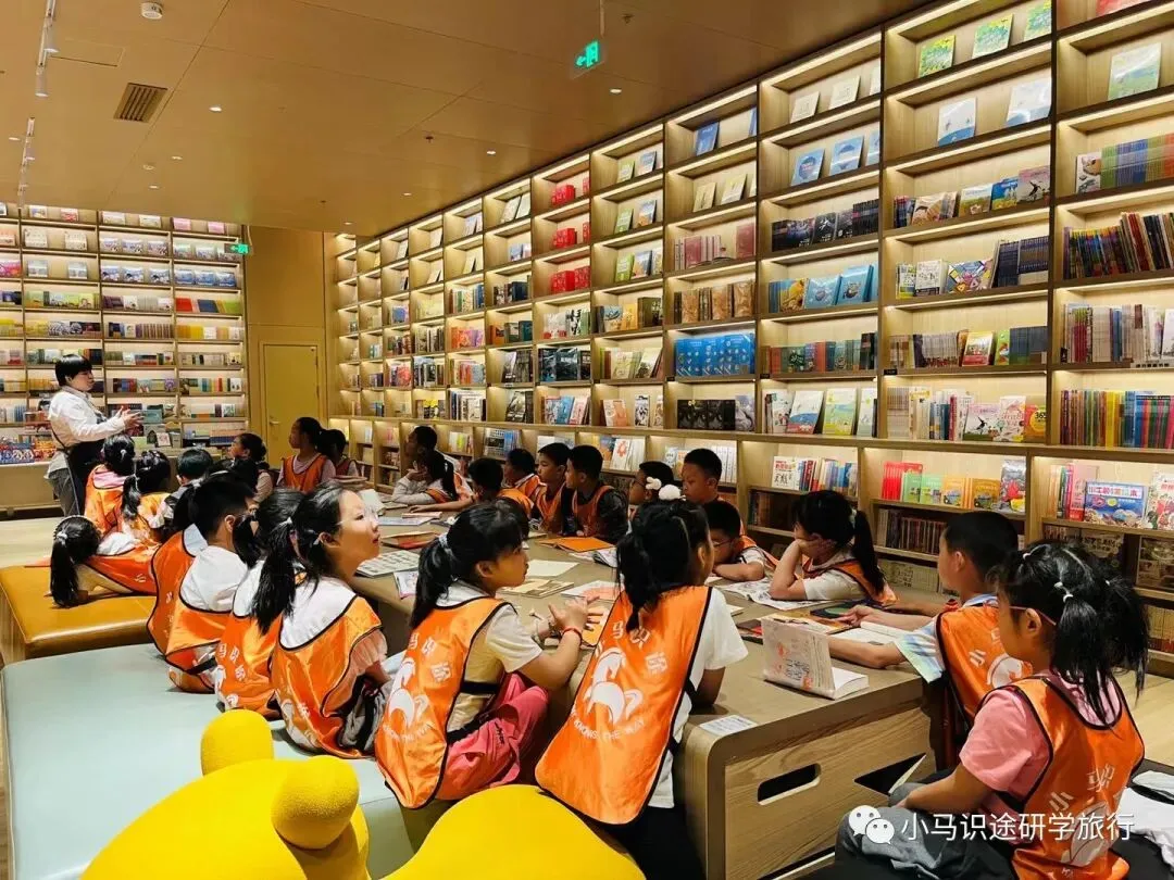 【中考假长途】夜宿书海|四大发明展览馆+古法造纸+古登堡印刷+活字印刷+仓颉造字+夜宿言几又+图书管理员职业体验+伪满皇宫+这有山-第4张图片-四季读书网