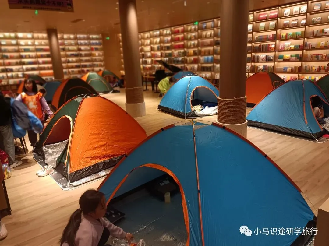 【中考假长途】夜宿书海|四大发明展览馆+古法造纸+古登堡印刷+活字印刷+仓颉造字+夜宿言几又+图书管理员职业体验+伪满皇宫+这有山-第12张图片-四季读书网