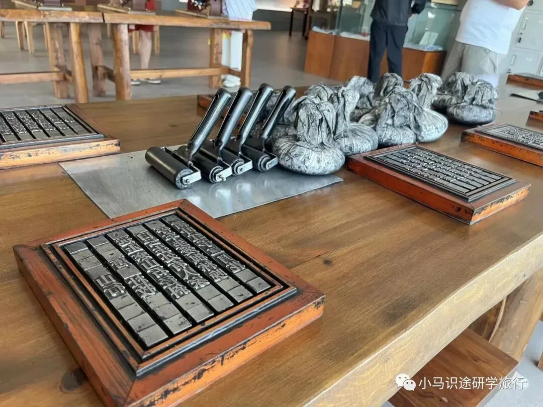 【中考假长途】夜宿书海|四大发明展览馆+古法造纸+古登堡印刷+活字印刷+仓颉造字+夜宿言几又+图书管理员职业体验+伪满皇宫+这有山-第17张图片-四季读书网