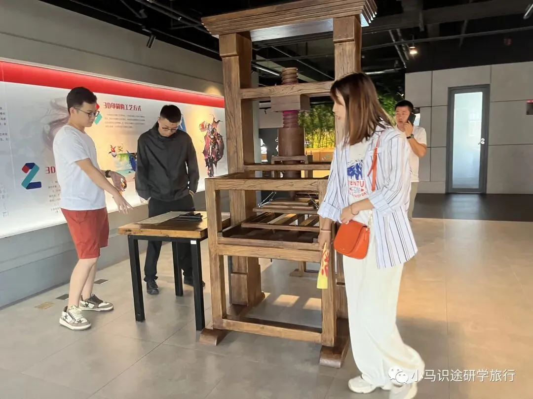 【中考假长途】夜宿书海|四大发明展览馆+古法造纸+古登堡印刷+活字印刷+仓颉造字+夜宿言几又+图书管理员职业体验+伪满皇宫+这有山-第18张图片-四季读书网