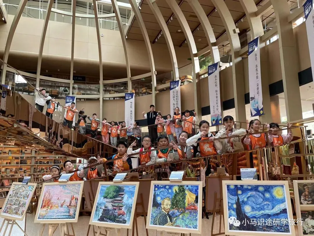 【中考假长途】夜宿书海|四大发明展览馆+古法造纸+古登堡印刷+活字印刷+仓颉造字+夜宿言几又+图书管理员职业体验+伪满皇宫+这有山-第19张图片-四季读书网