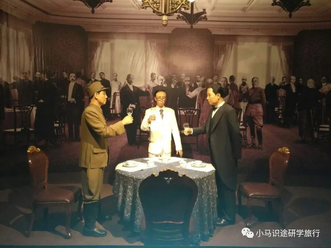 【中考假长途】夜宿书海|四大发明展览馆+古法造纸+古登堡印刷+活字印刷+仓颉造字+夜宿言几又+图书管理员职业体验+伪满皇宫+这有山-第24张图片-四季读书网
