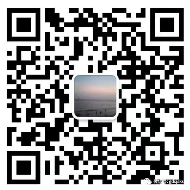 速看往年面试真题!2026年潮南教师招聘教师256人面试辅导课程确定开课!-第2张图片-四季读书网