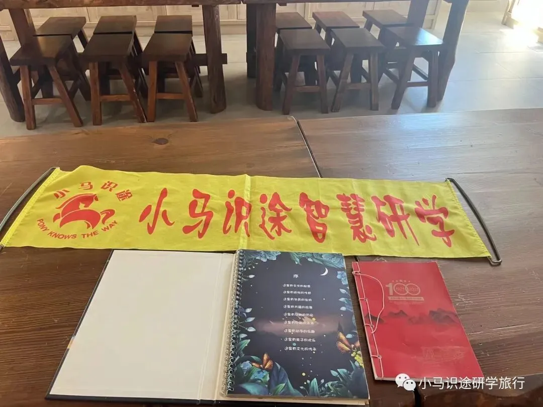 【中考假长途】夜宿书海|四大发明展览馆+古法造纸+古登堡印刷+活字印刷+仓颉造字+夜宿言几又+图书管理员职业体验+伪满皇宫+这有山-第39张图片-四季读书网