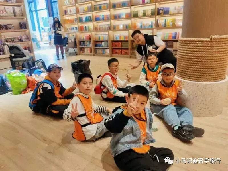 【中考假长途】夜宿书海|四大发明展览馆+古法造纸+古登堡印刷+活字印刷+仓颉造字+夜宿言几又+图书管理员职业体验+伪满皇宫+这有山-第42张图片-四季读书网