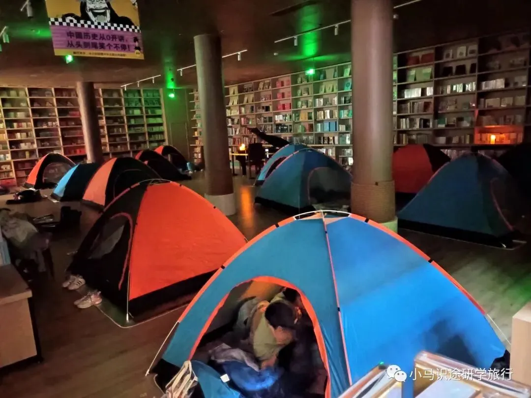 【中考假长途】夜宿书海|四大发明展览馆+古法造纸+古登堡印刷+活字印刷+仓颉造字+夜宿言几又+图书管理员职业体验+伪满皇宫+这有山-第44张图片-四季读书网