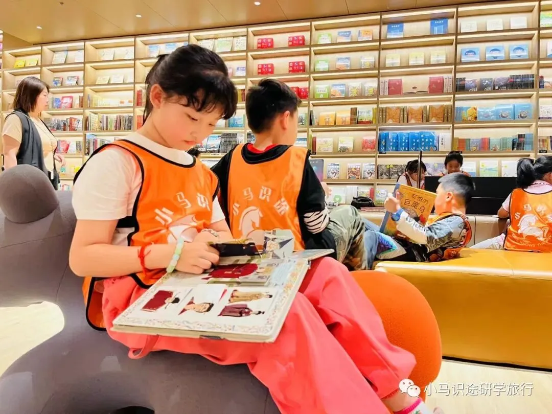【中考假长途】夜宿书海|四大发明展览馆+古法造纸+古登堡印刷+活字印刷+仓颉造字+夜宿言几又+图书管理员职业体验+伪满皇宫+这有山-第45张图片-四季读书网