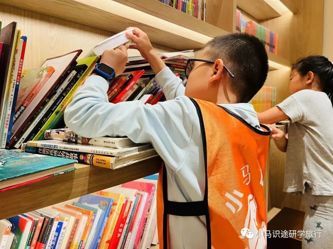 【中考假长途】夜宿书海|四大发明展览馆+古法造纸+古登堡印刷+活字印刷+仓颉造字+夜宿言几又+图书管理员职业体验+伪满皇宫+这有山-第46张图片-四季读书网