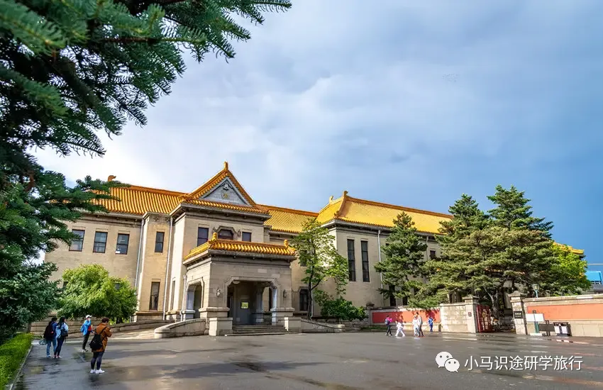【中考假长途】夜宿书海|四大发明展览馆+古法造纸+古登堡印刷+活字印刷+仓颉造字+夜宿言几又+图书管理员职业体验+伪满皇宫+这有山-第48张图片-四季读书网