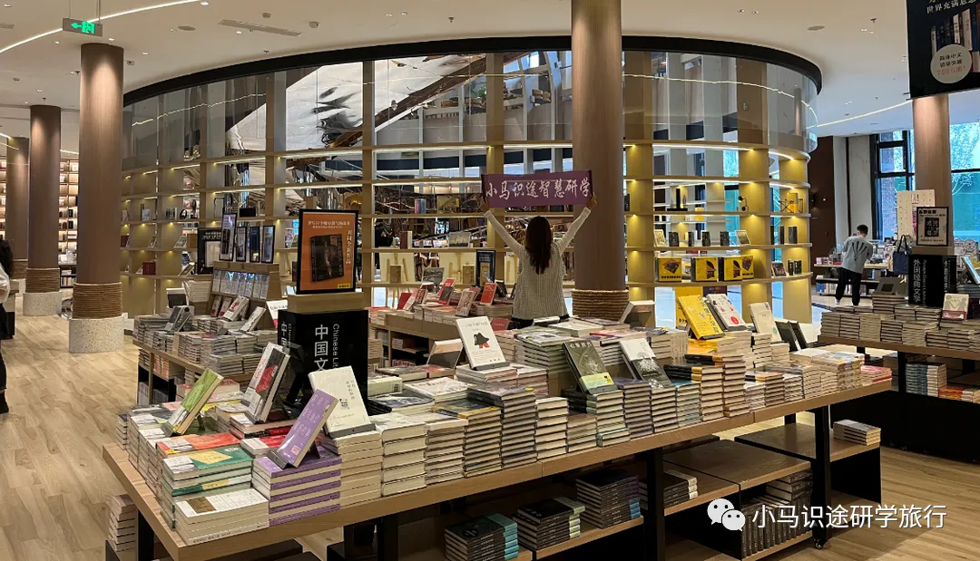 【中考假长途】夜宿书海|四大发明展览馆+古法造纸+古登堡印刷+活字印刷+仓颉造字+夜宿言几又+图书管理员职业体验+伪满皇宫+这有山-第53张图片-四季读书网