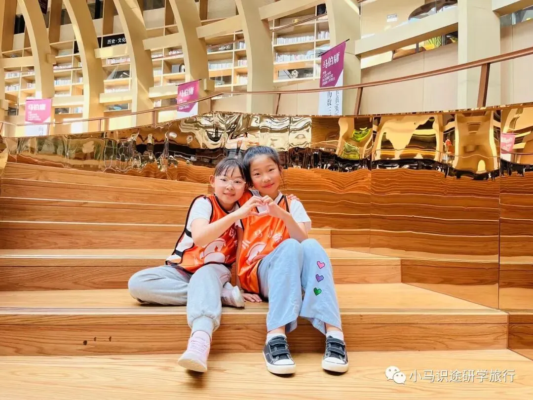 【中考假长途】夜宿书海|四大发明展览馆+古法造纸+古登堡印刷+活字印刷+仓颉造字+夜宿言几又+图书管理员职业体验+伪满皇宫+这有山-第55张图片-四季读书网
