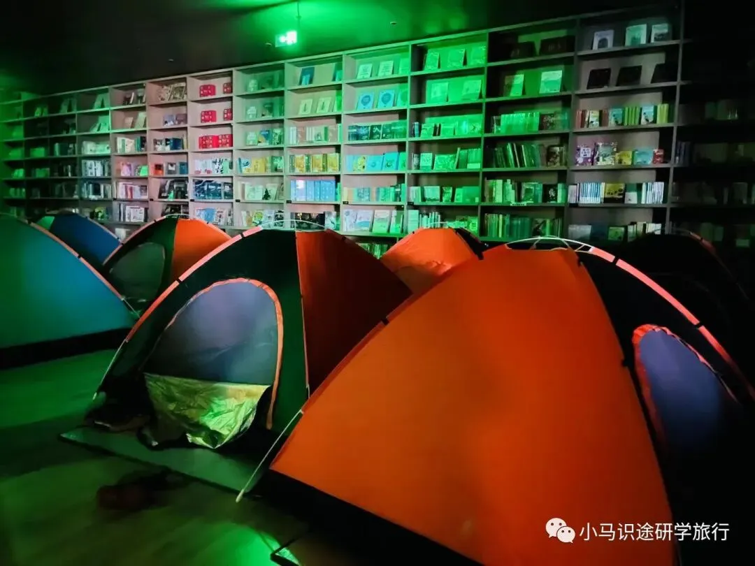 【中考假长途】夜宿书海|四大发明展览馆+古法造纸+古登堡印刷+活字印刷+仓颉造字+夜宿言几又+图书管理员职业体验+伪满皇宫+这有山-第62张图片-四季读书网