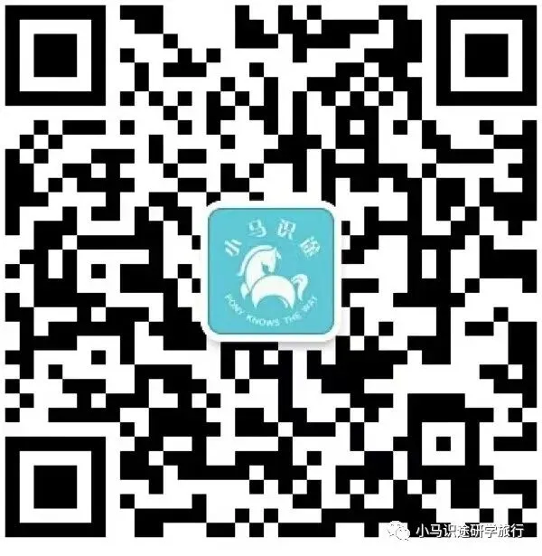 【中考假长途】夜宿书海|四大发明展览馆+古法造纸+古登堡印刷+活字印刷+仓颉造字+夜宿言几又+图书管理员职业体验+伪满皇宫+这有山-第68张图片-四季读书网