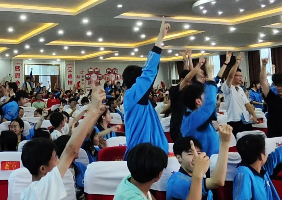 减压赋能迎中考,阳光心态赴征程——紫云二中举办中考考前心理减压专题讲座-第23张图片-四季读书网