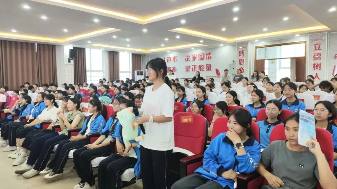 减压赋能迎中考,阳光心态赴征程——紫云二中举办中考考前心理减压专题讲座-第26张图片-四季读书网