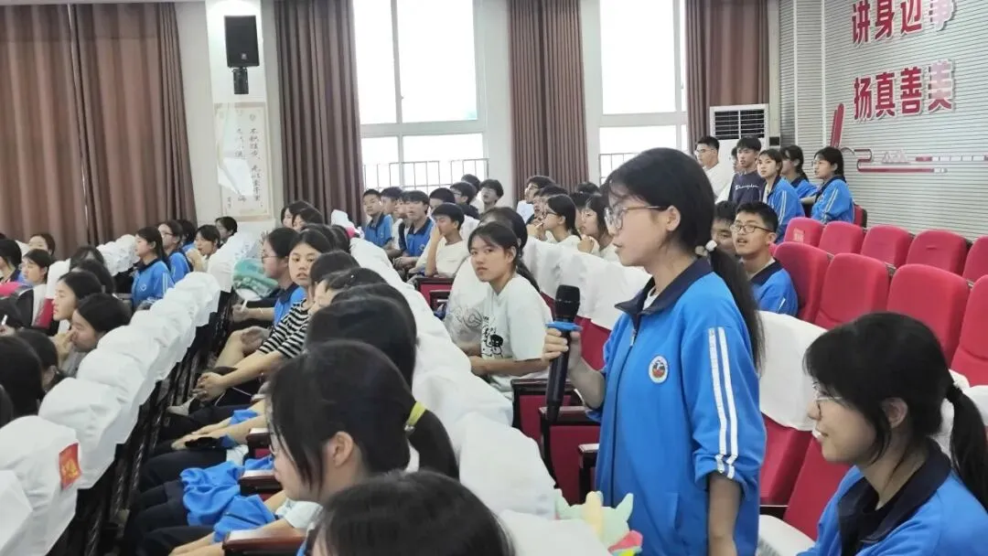 减压赋能迎中考,阳光心态赴征程——紫云二中举办中考考前心理减压专题讲座-第27张图片-四季读书网