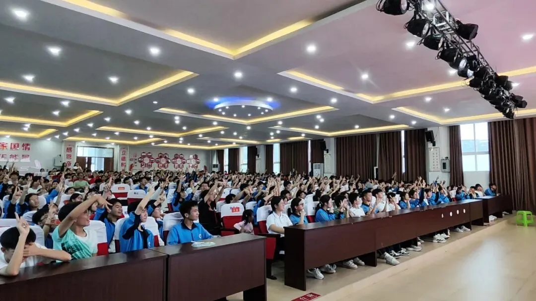 减压赋能迎中考,阳光心态赴征程——紫云二中举办中考考前心理减压专题讲座-第28张图片-四季读书网