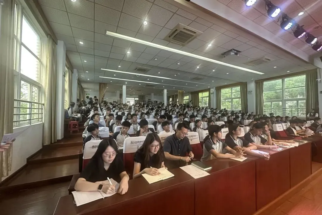 【清晖·师研】把脉中考明方向,精准备考提实效——嘉兴市清河中学特邀省命题专家俞月华老师开展九年级数学考前指导专题讲座-第14张图片-四季读书网