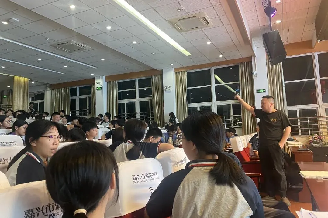 【清晖·师研】把脉中考明方向,精准备考提实效——嘉兴市清河中学特邀省命题专家俞月华老师开展九年级数学考前指导专题讲座-第18张图片-四季读书网