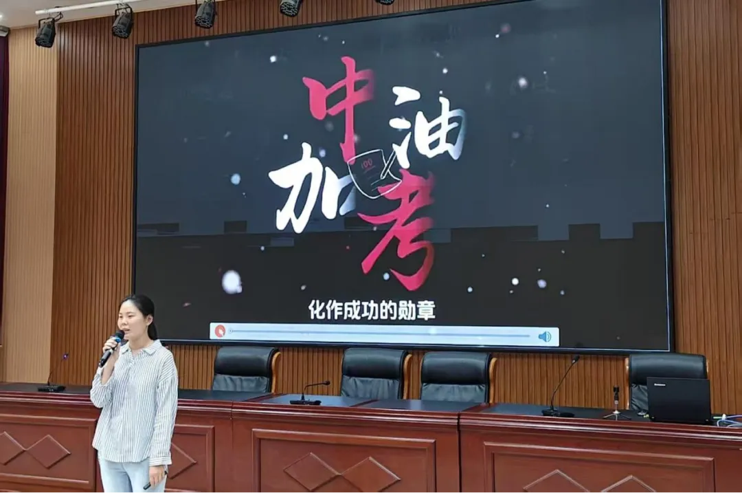 阳光心态助力备考,心灵护航逐梦中考——我校开展心理健康教育进校园考前解压专题讲座-第5张图片-四季读书网