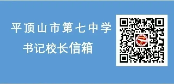 阳光心态助力备考,心灵护航逐梦中考——我校开展心理健康教育进校园考前解压专题讲座-第6张图片-四季读书网