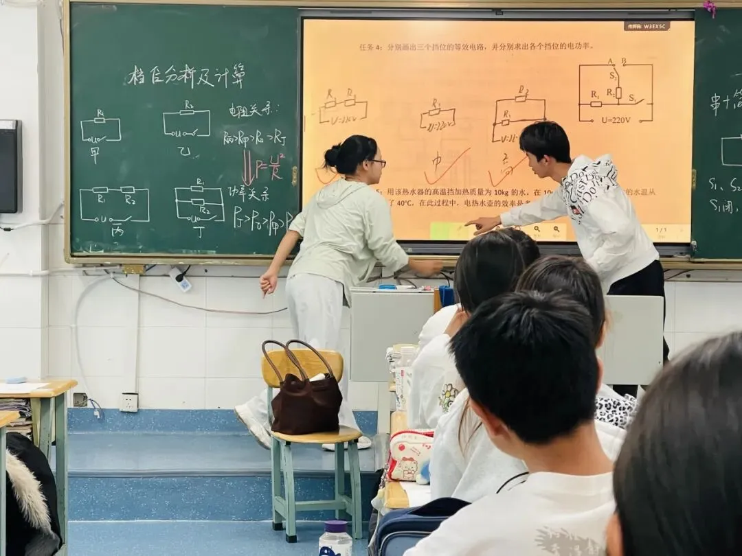 名师送教进课堂,精准赋能备中考 ——盘龙区物理教研员及学科专家莅临我校开展专项教研送教活动-第19张图片-四季读书网
